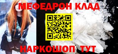 круглые Первоуральск