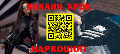 круглые Первоуральск