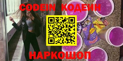 круглые Первоуральск