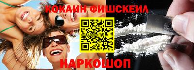 круглые Первоуральск