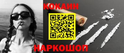 меф VHQ Партизанск