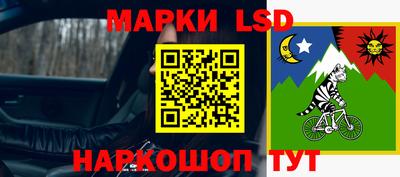 круглые Первоуральск