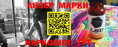 круглые Первоуральск