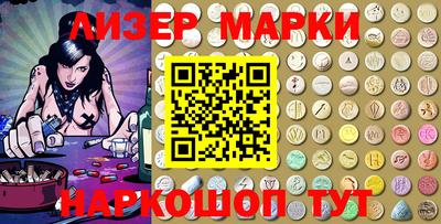 меф VHQ Партизанск