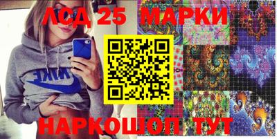 меф VHQ Партизанск