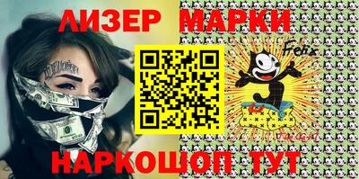 круглые Первоуральск