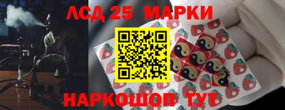 меф VHQ Партизанск