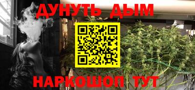 меф Пенза