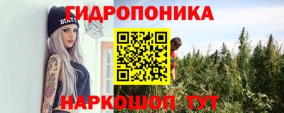 круглые Первоуральск