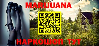 меф VHQ Партизанск