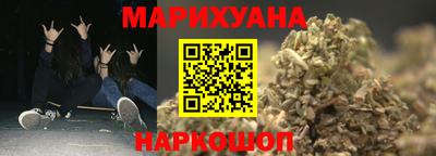 круглые Первоуральск