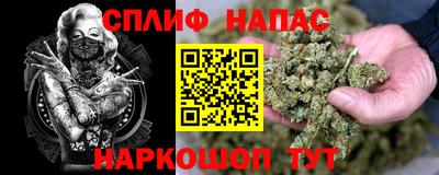 меф VHQ Партизанск