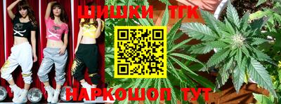 круглые Первоуральск