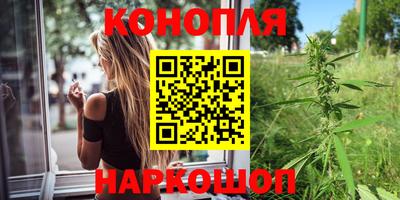 меф Пенза