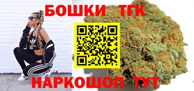 меф Пенза