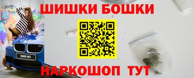 круглые Первоуральск