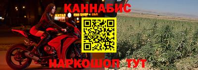 меф Пенза