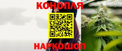 круглые Первоуральск