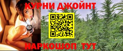 меф VHQ Партизанск