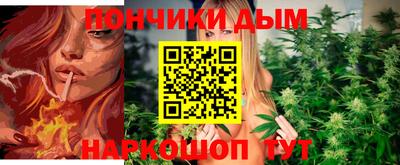 круглые Первоуральск