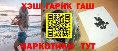 меф Пенза