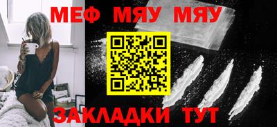 круглые Первоуральск