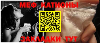 круглые Первоуральск